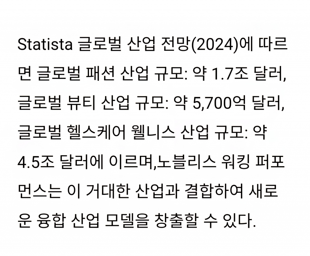 Screenshot_20251004_125512_NAVER.jpg