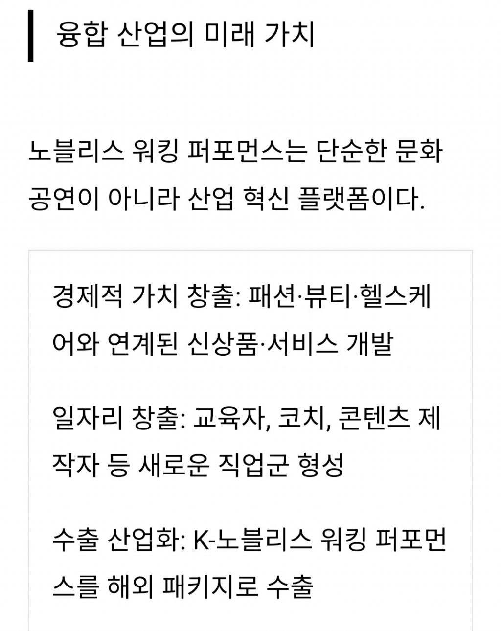 Screenshot_20251004_125545_NAVER.jpg