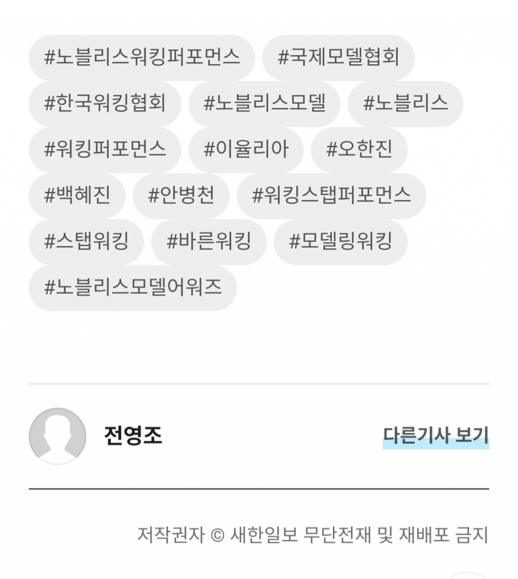 Screenshot_20251004_125615_NAVER.jpg