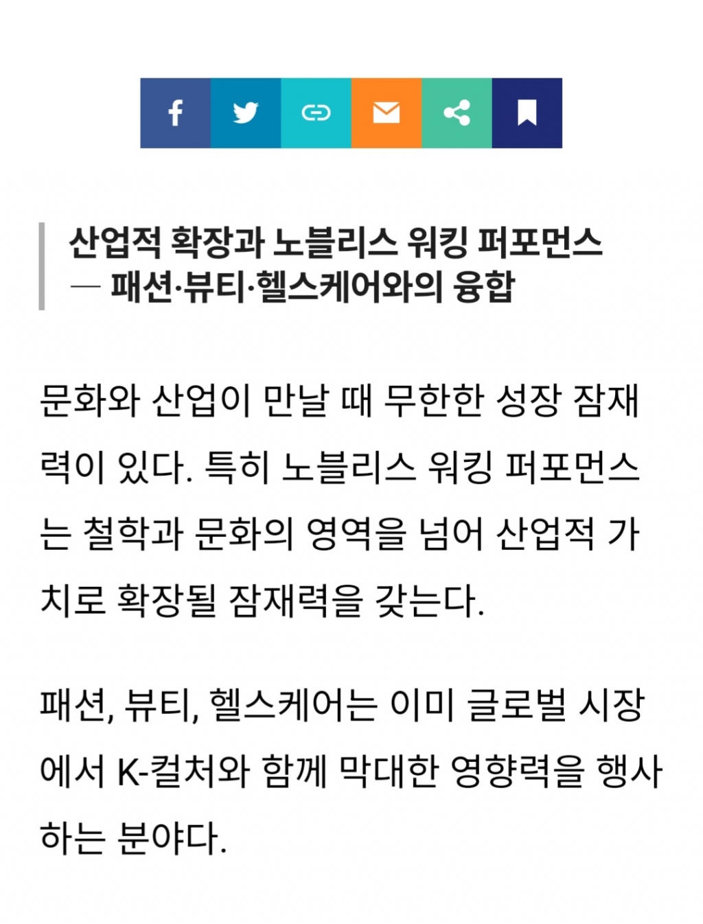 Screenshot_20251004_125458_NAVER.jpg