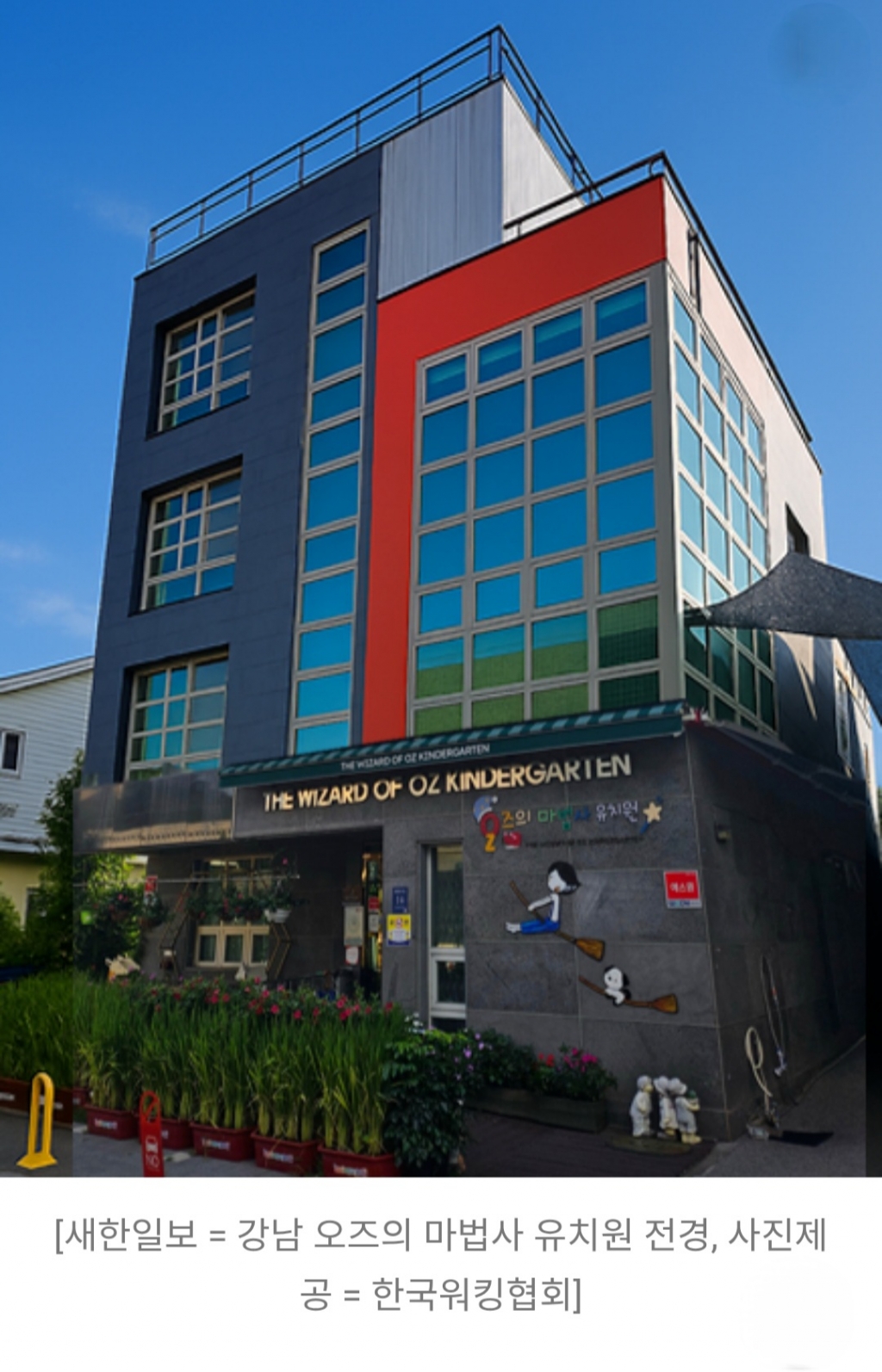 Screenshot_20251015_211137_Naver Blog.jpg