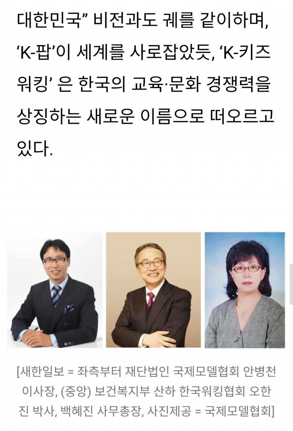 Screenshot_20251015_211213_Naver Blog.jpg