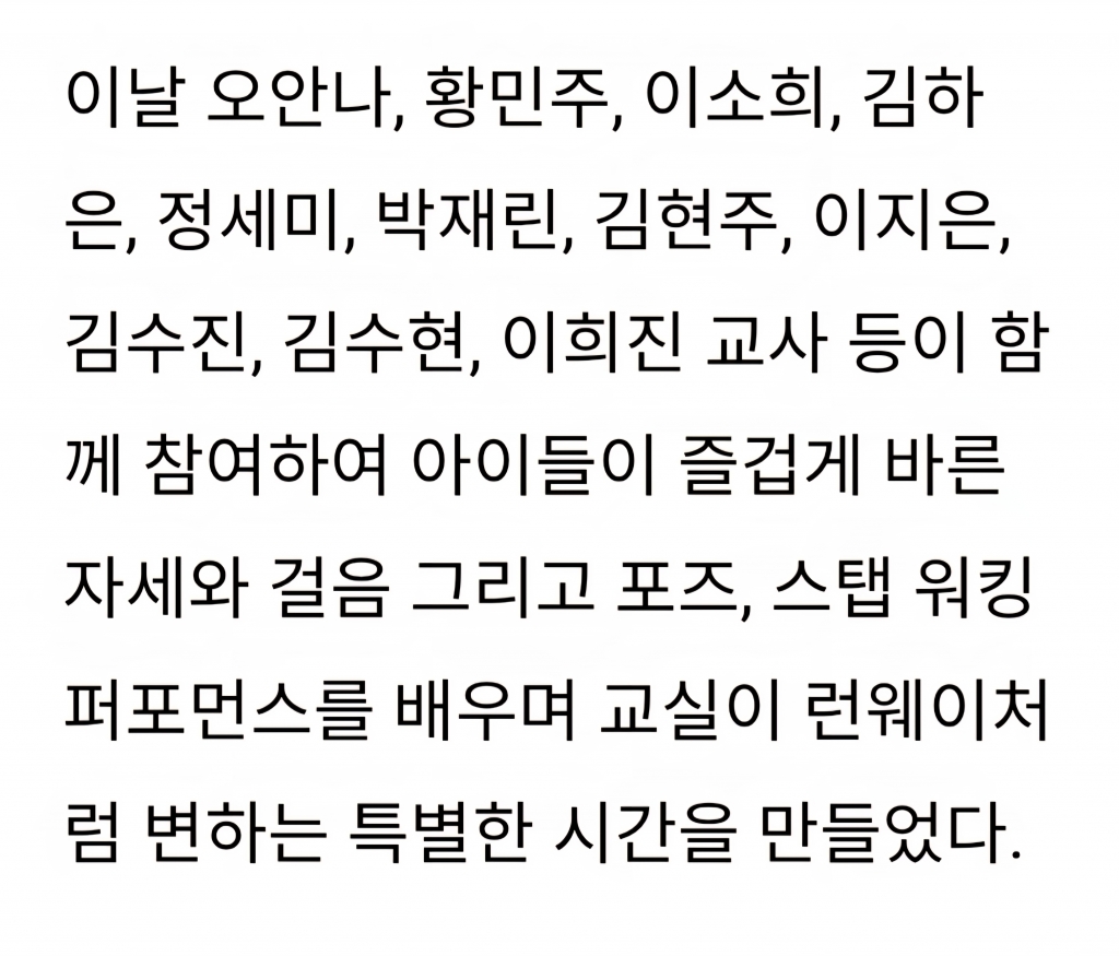 Screenshot_20251015_211125_Naver Blog.jpg