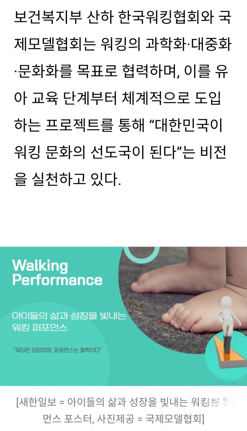 Screenshot_20251015_211156_Naver Blog.jpg