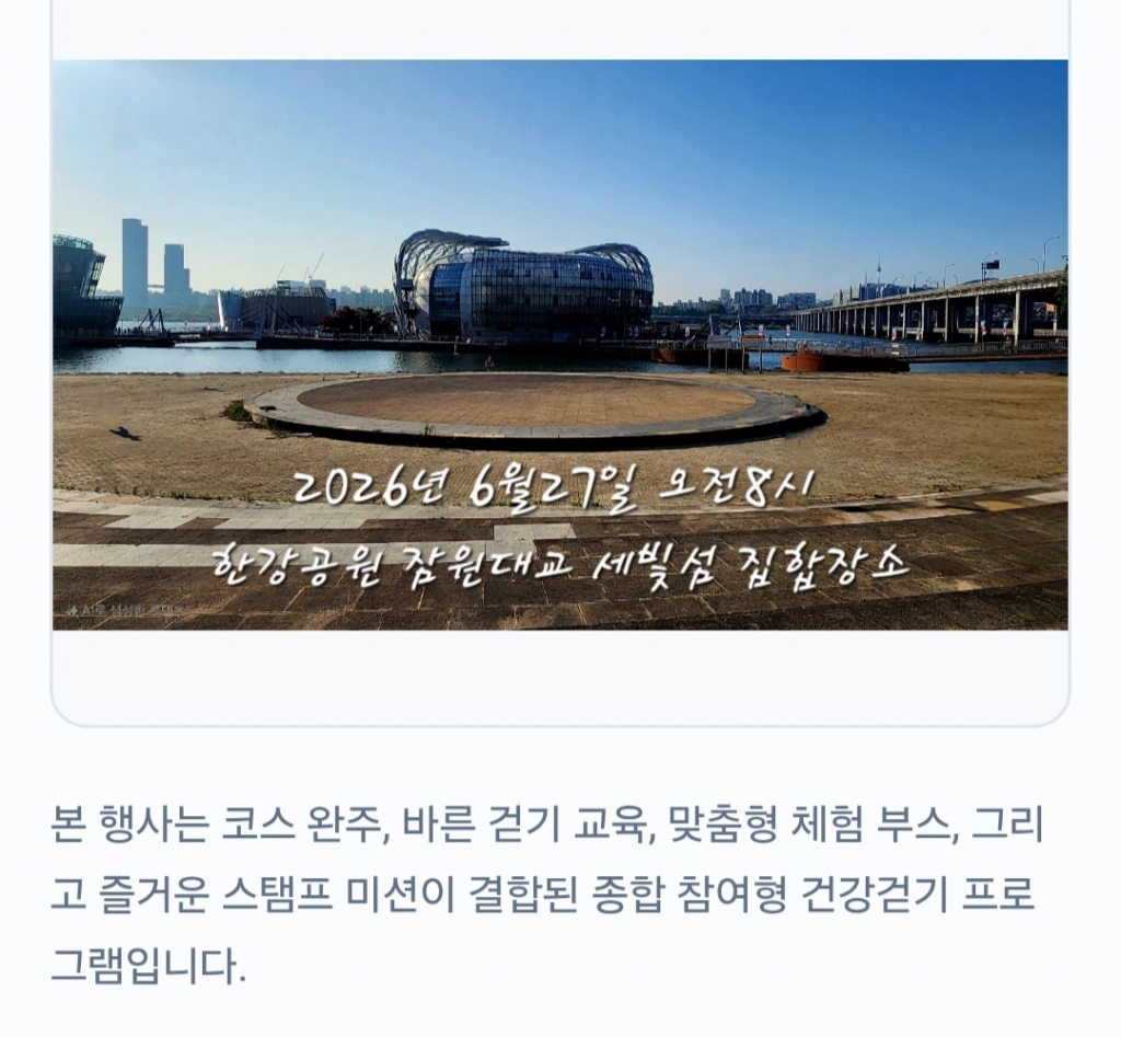 Screenshot_20260511_082650_KakaoTalk.jpg