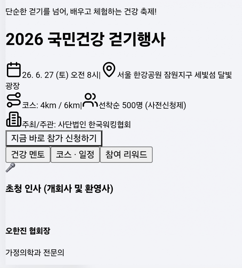 Screenshot_20260511_085745_KakaoTalk.jpg