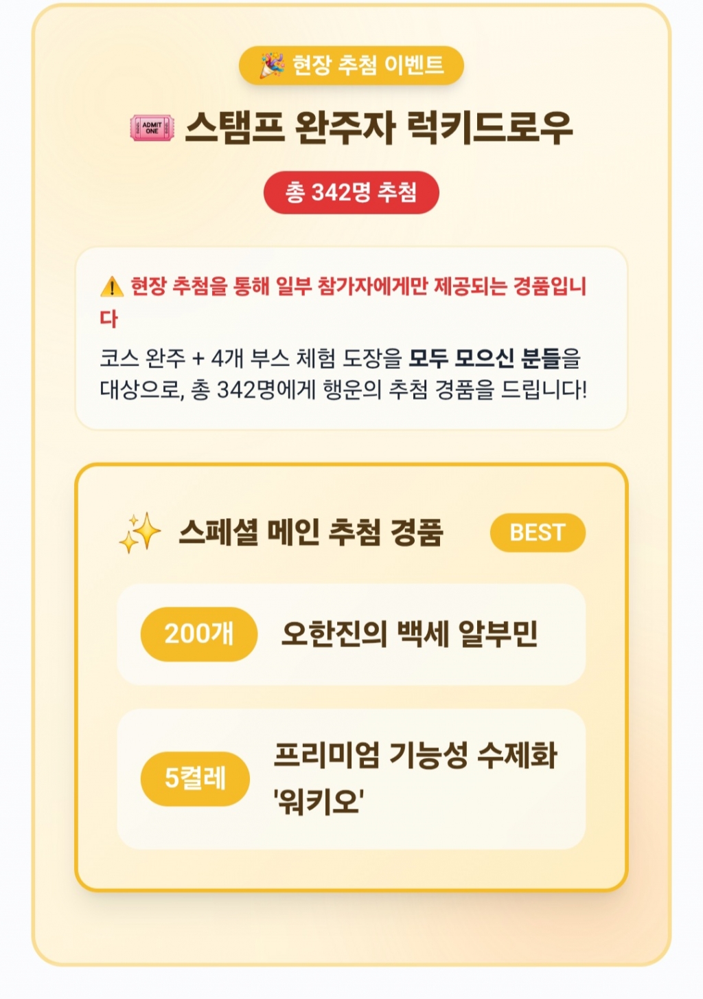 Screenshot_20260511_082857_KakaoTalk.jpg