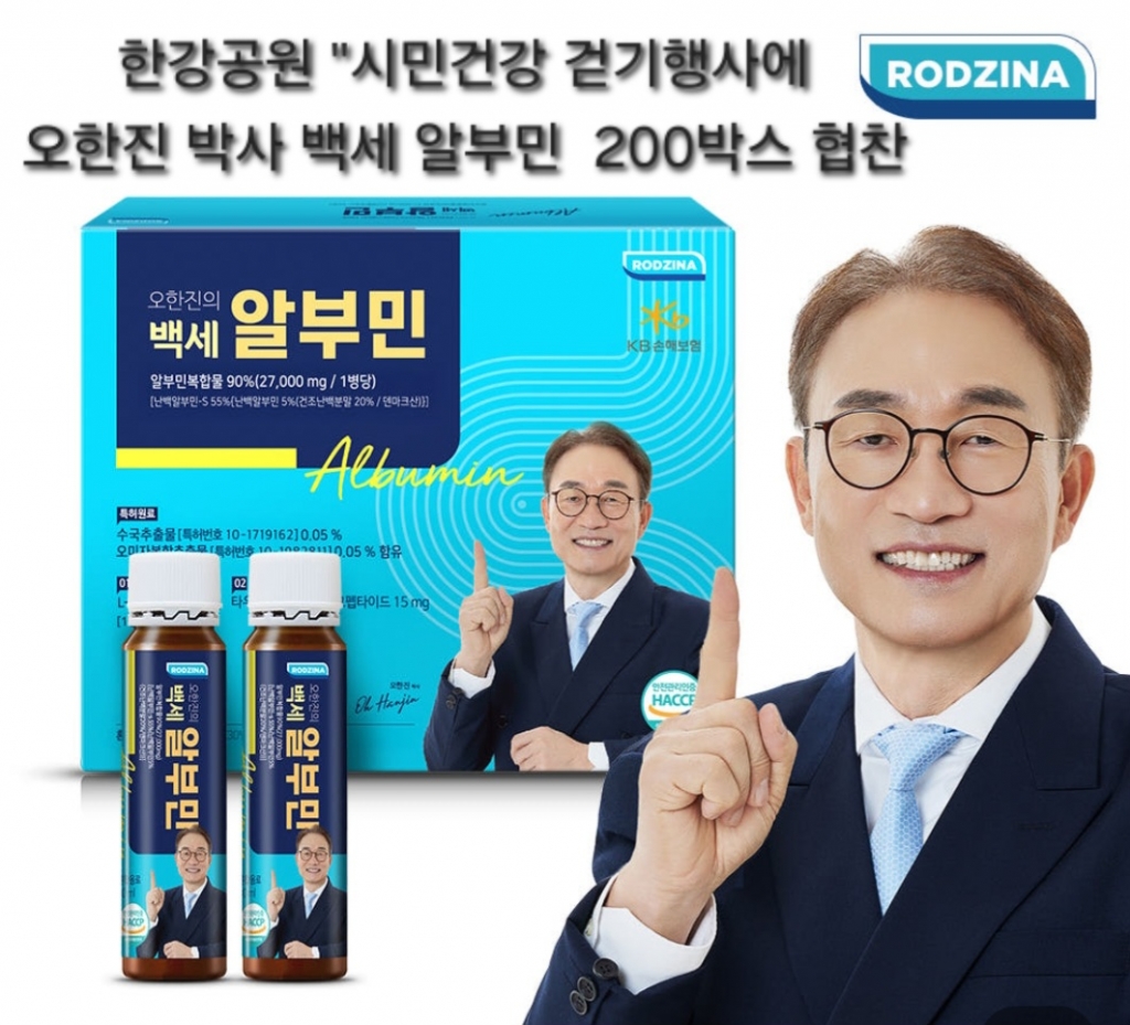 Screenshot_20260612_075126_NAVER.jpg