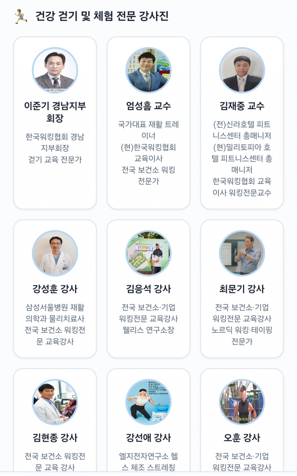 Screenshot_20260604_134012_NAVER.jpg