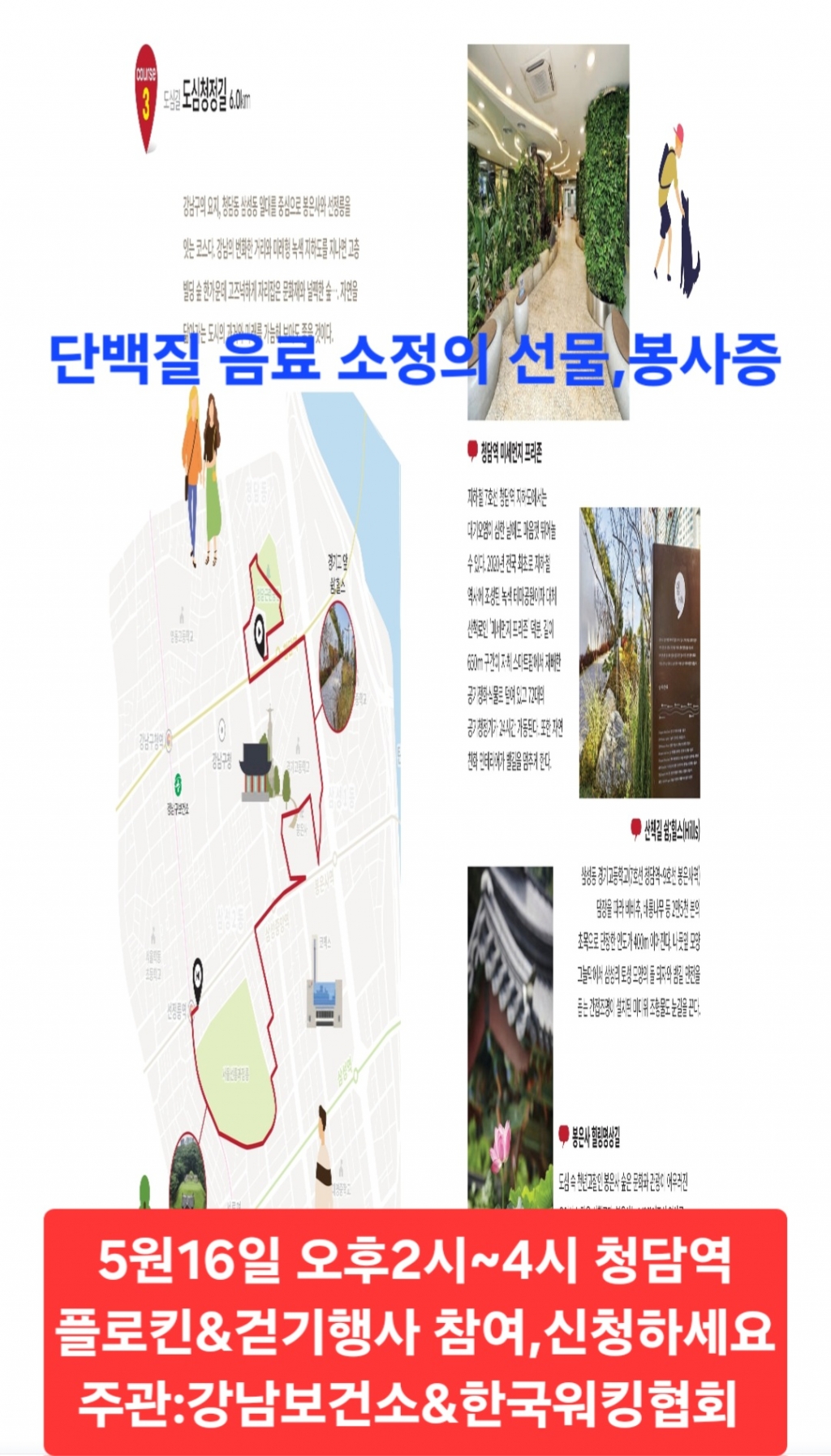 Screenshot_20250425_194612_NAVER.jpg