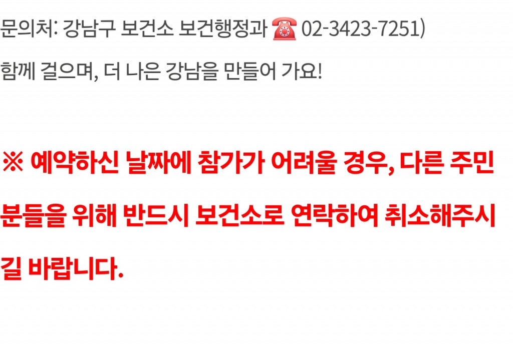 Screenshot_20250425_194539_NAVER.jpg
