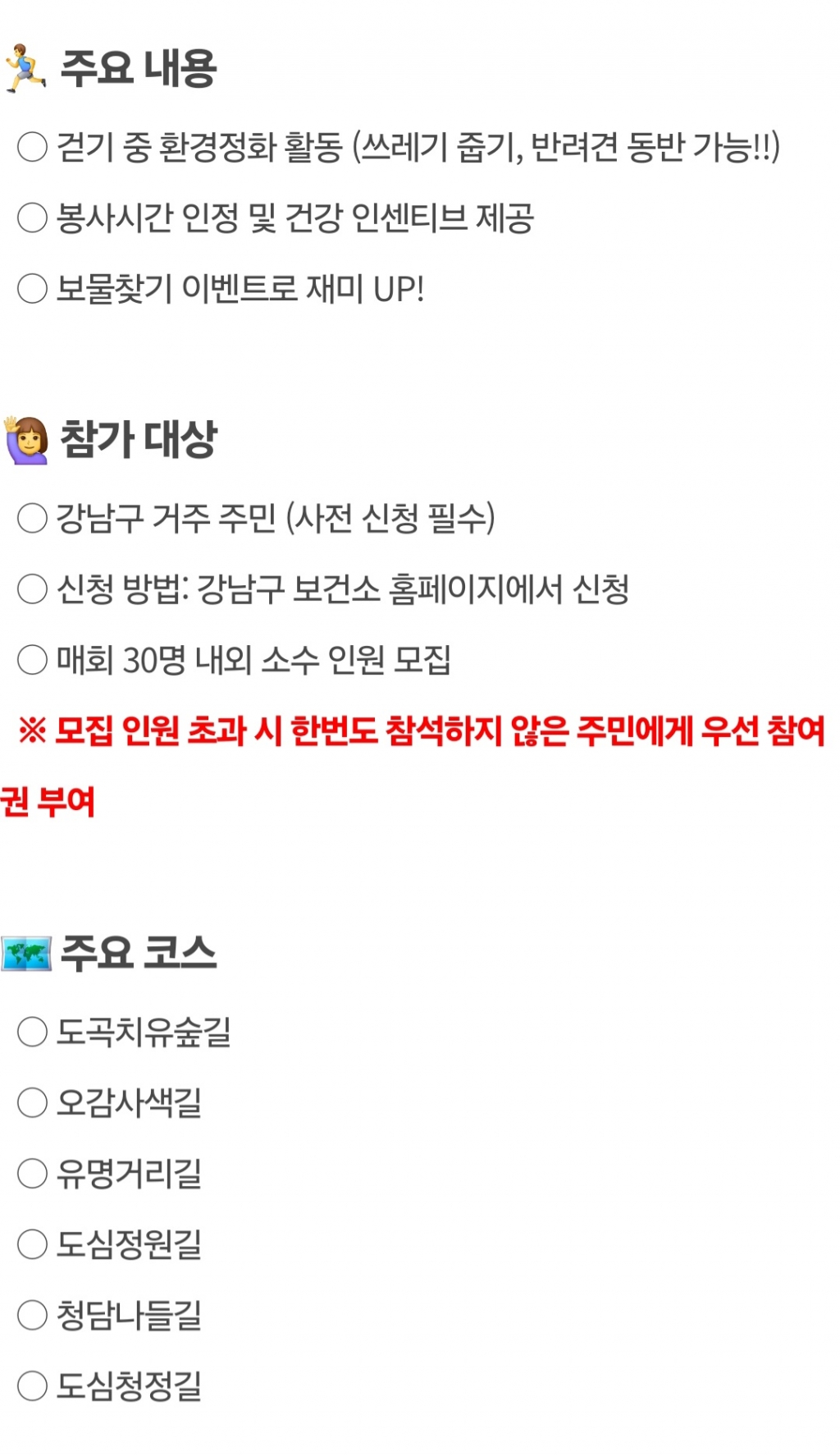 Screenshot_20250804_122340_NAVER.jpg
