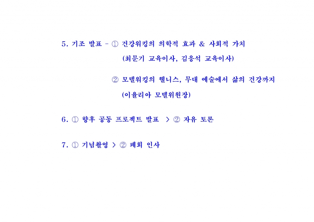 1755001915470.jpg