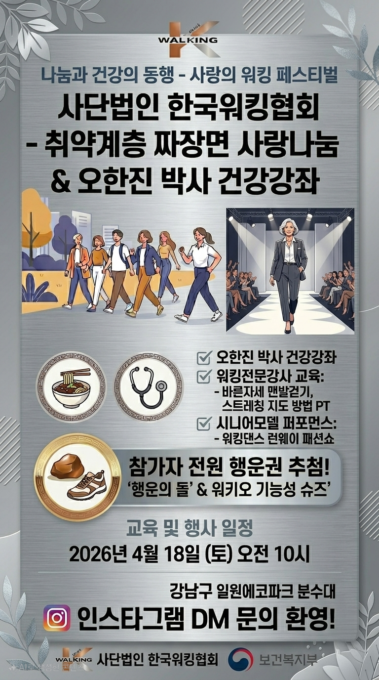 1775121709547(1).png