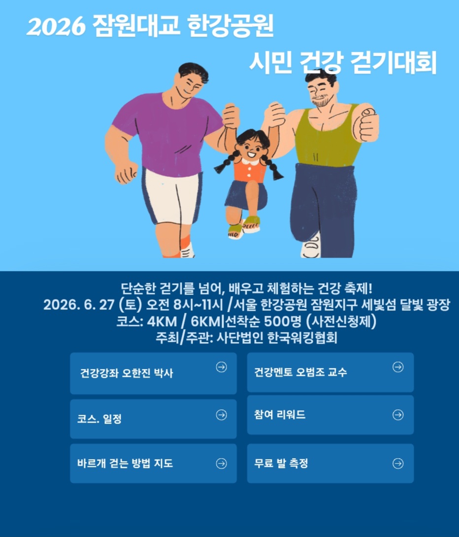 Screenshot_20260511_085643_KakaoTalk.jpg
