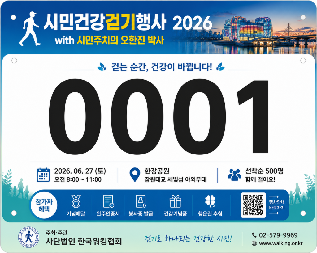 426b74121478b3db57fd390d418af7b2b9a8ed56a6e446a51f4b43e04f2b01e9.png