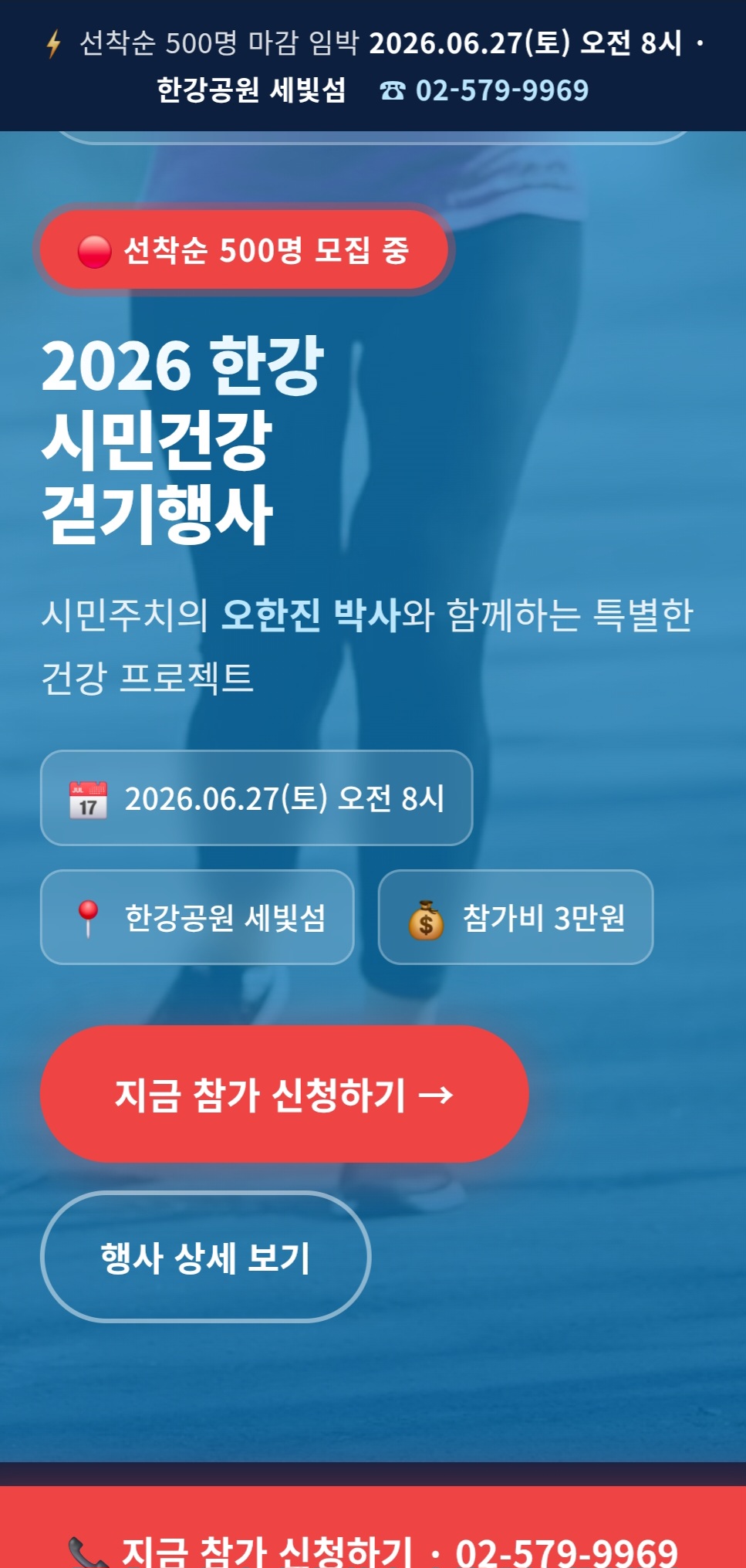 Screenshot_20260614_154135_KakaoTalk.jpg