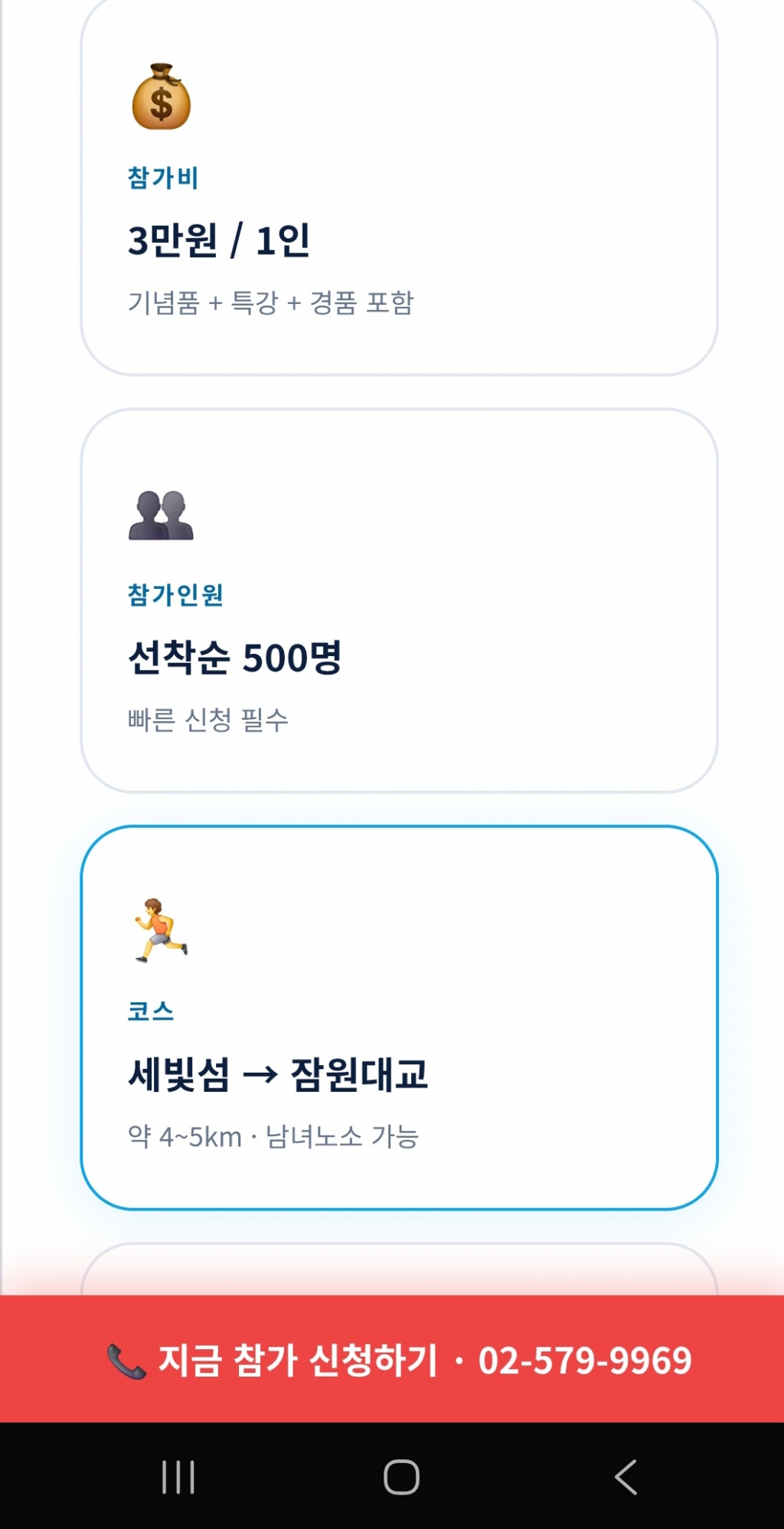Screenshot_20260614_154251_KakaoTalk.jpg