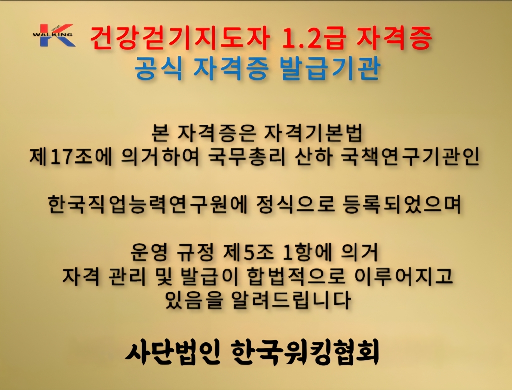 20260708122858.jpg
