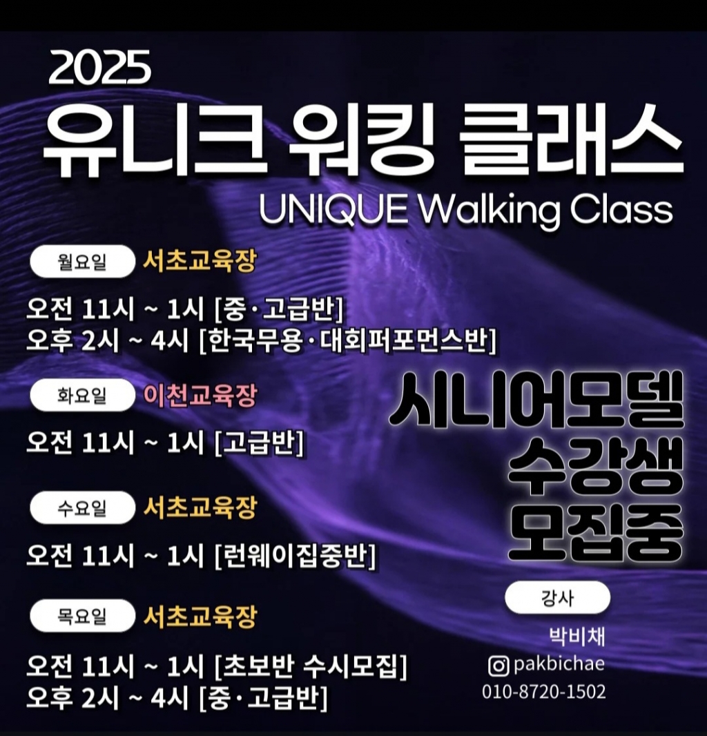 Screenshot_20250309_182614_Gallery.jpg