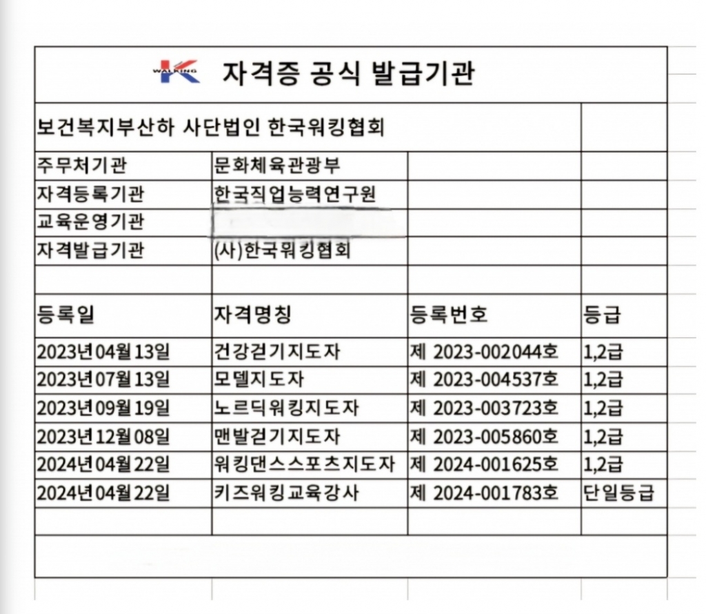 Screenshot_20241027_083949_NAVER.jpg