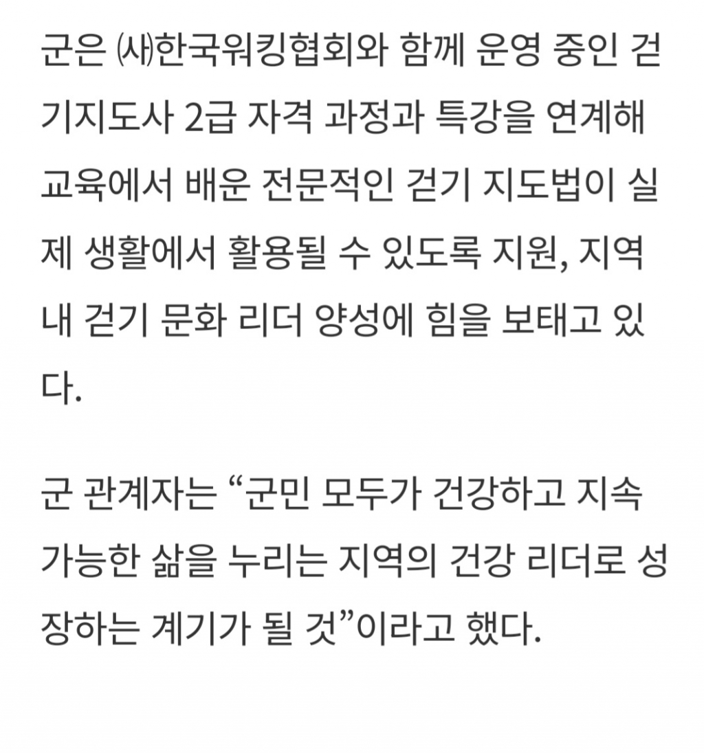Screenshot_20250916_073359_NAVER.jpg
