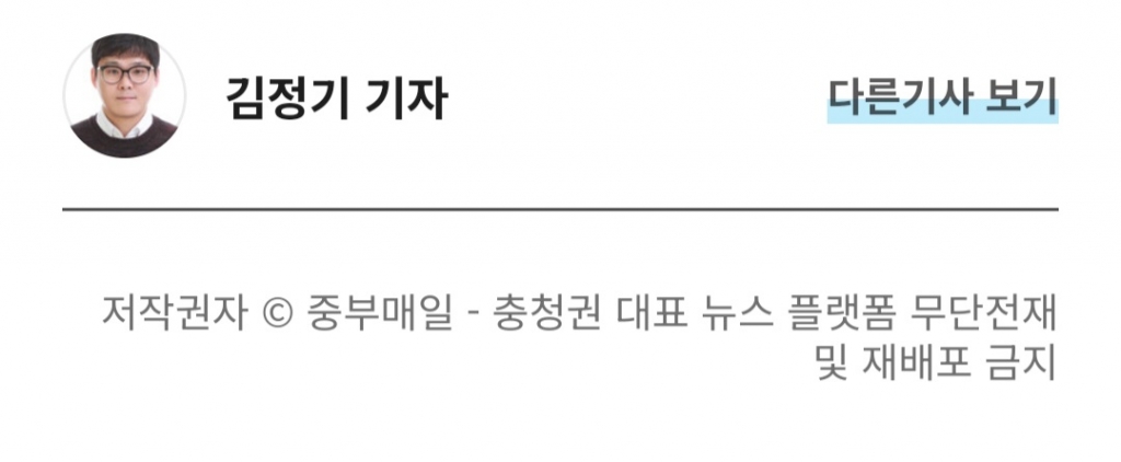 Screenshot_20250916_073405_NAVER.jpg