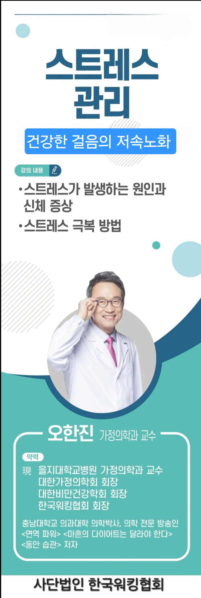 Screenshot_20251030_202923_Naver Blog.jpg