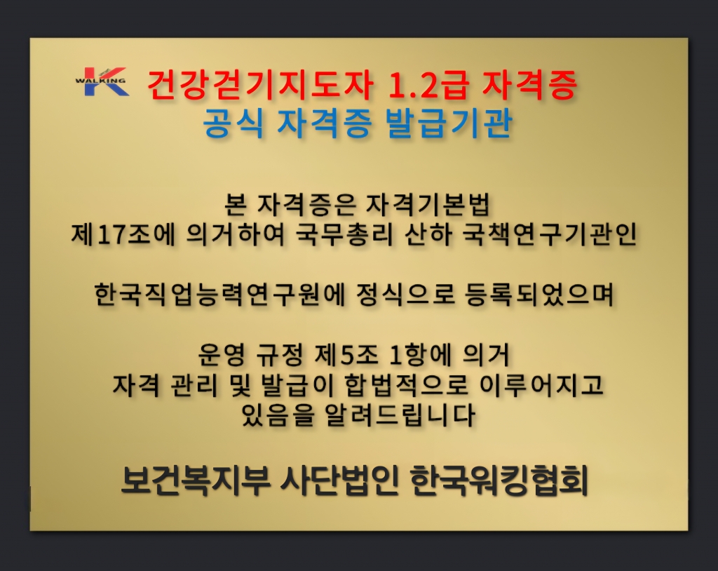 Screenshot_20240131_123349_NAVER.jpg