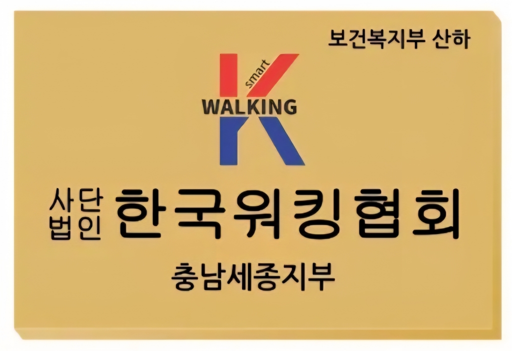 Screenshot_20251224_195020_Naver Blog.jpg