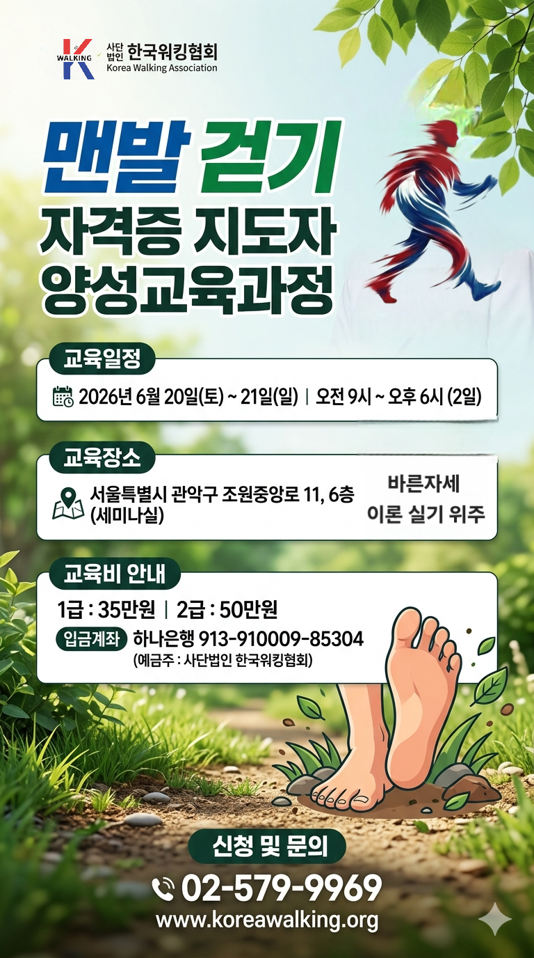 1779103018543.png