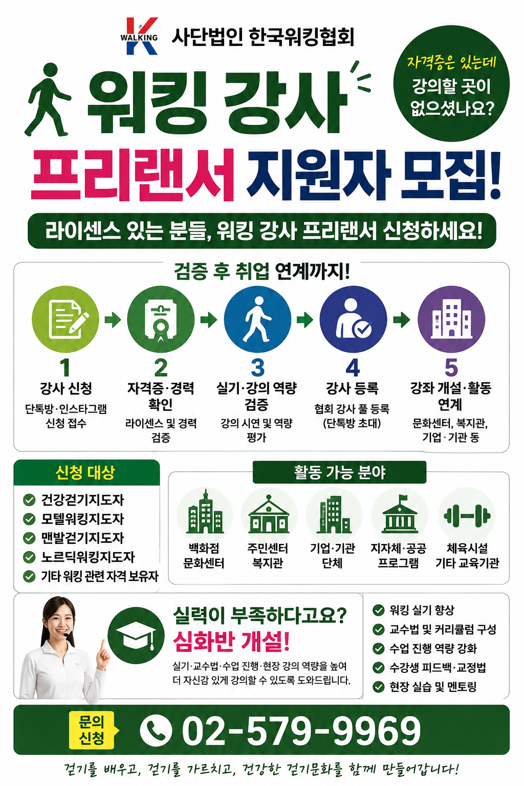 file_0000000021a48209a7539fd46a03f61c.png