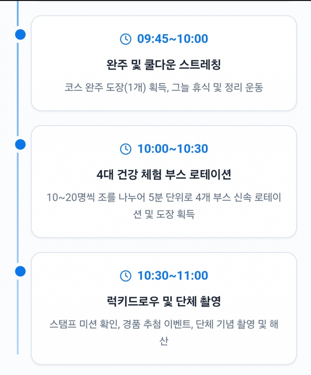 Screenshot_20260511_082718_KakaoTalk.jpg
