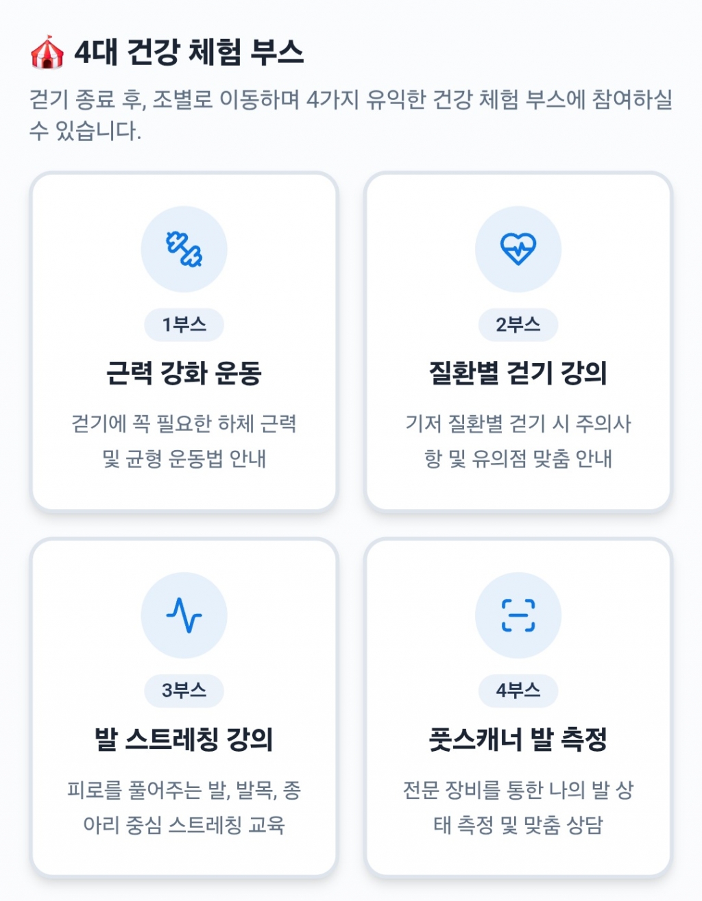 Screenshot_20260511_082727_KakaoTalk.jpg