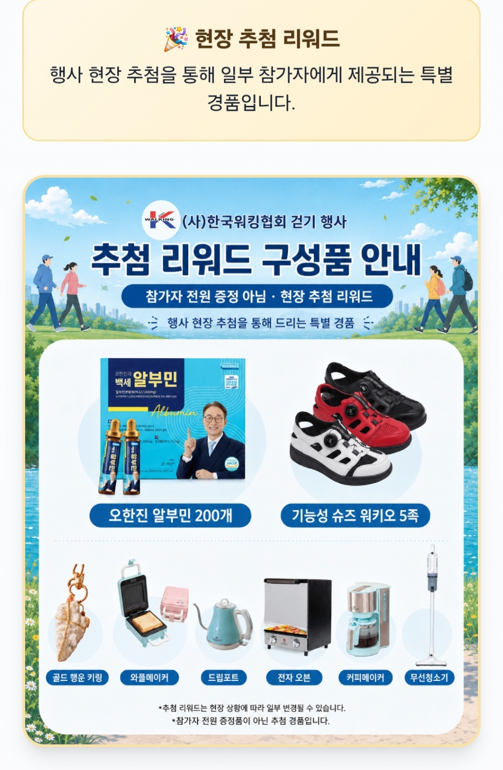 Screenshot_20260511_082842_KakaoTalk.jpg