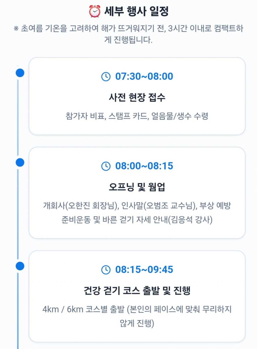 Screenshot_20260511_082708_KakaoTalk.jpg