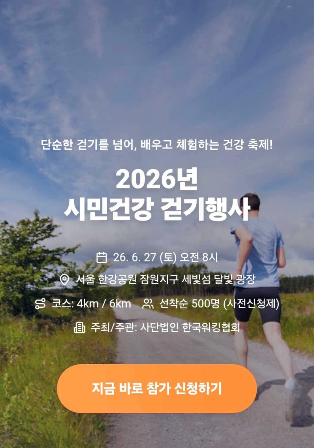 Screenshot_20260511_082532_KakaoTalk.jpg